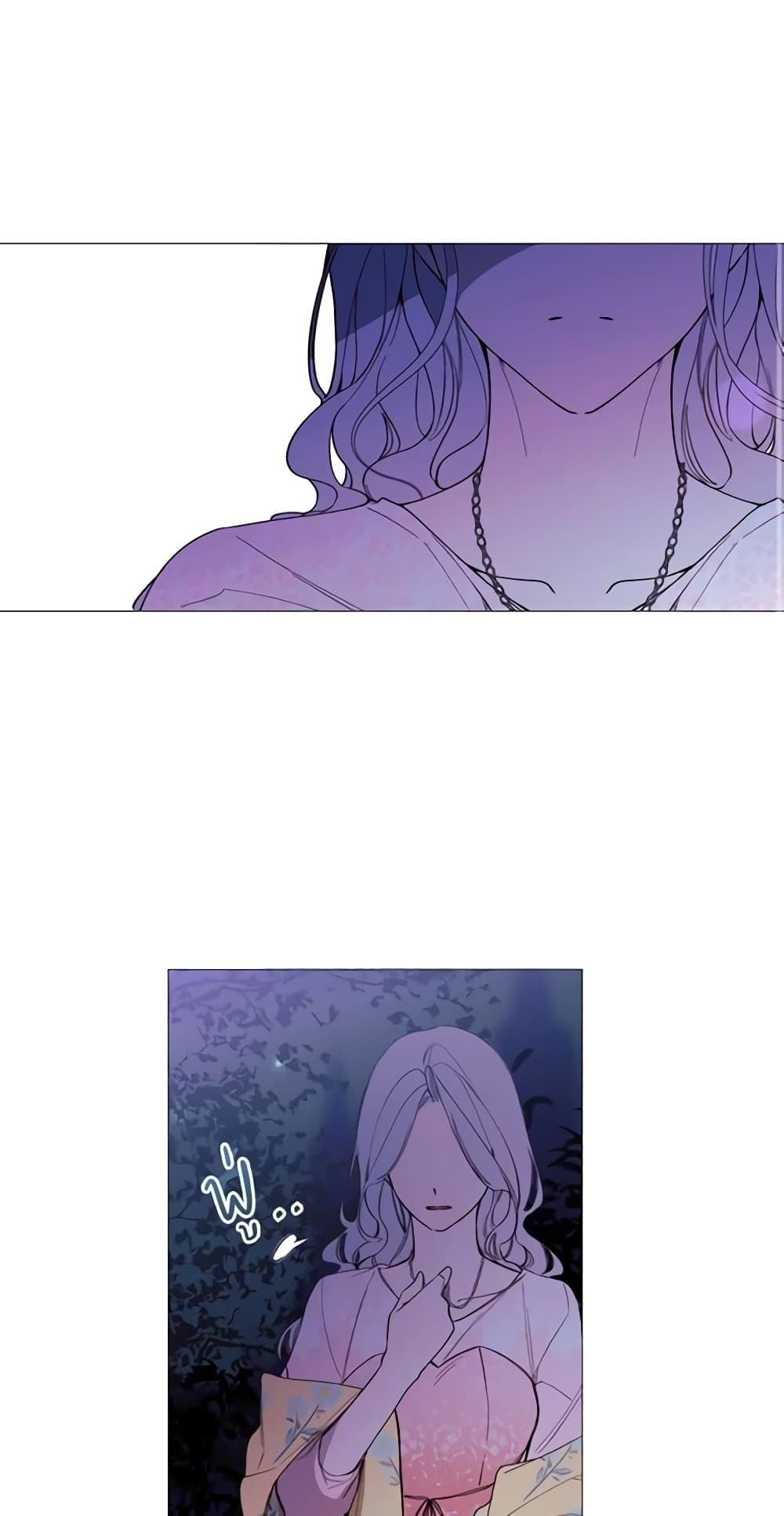 The Villainess Needs Her Tyrant page 27