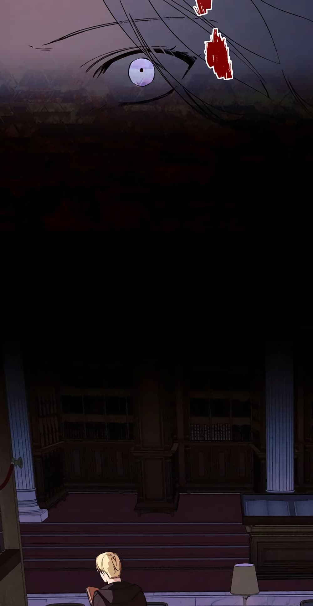 The Villainess Needs Her Tyrant page 33