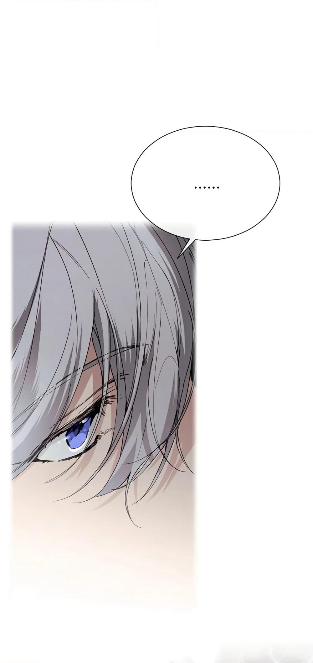 The Villainess Needs Her Tyrant page 17