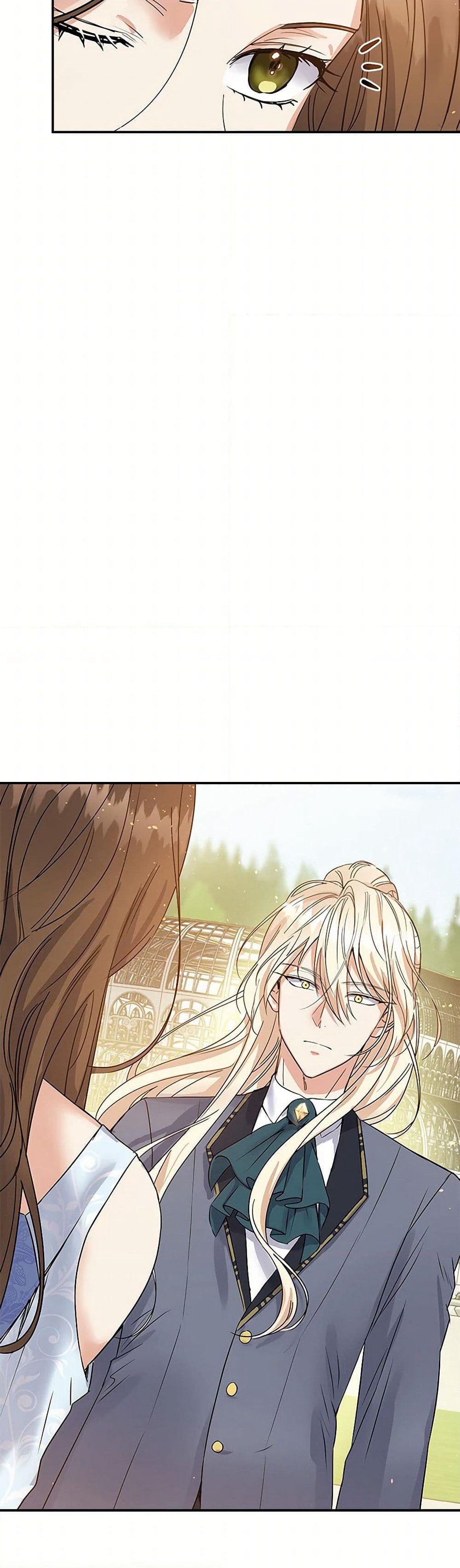 The Villainess Once Said page 16