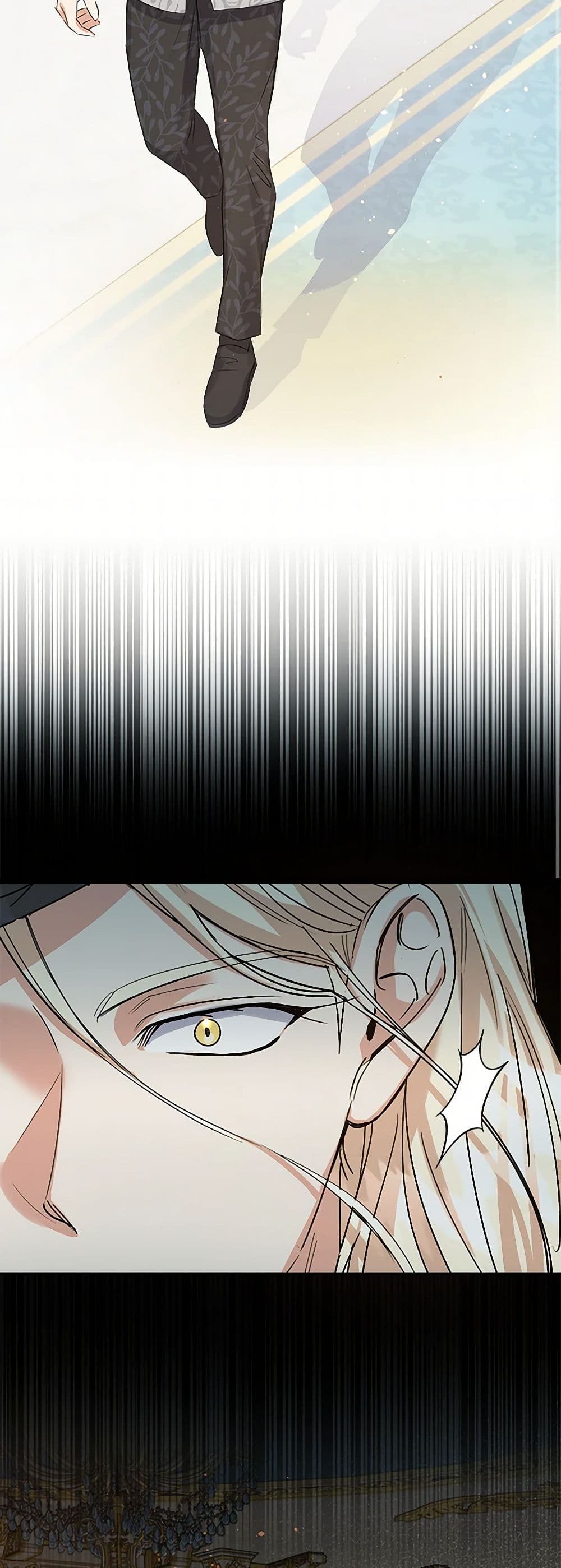The Villainess Once Said page 48