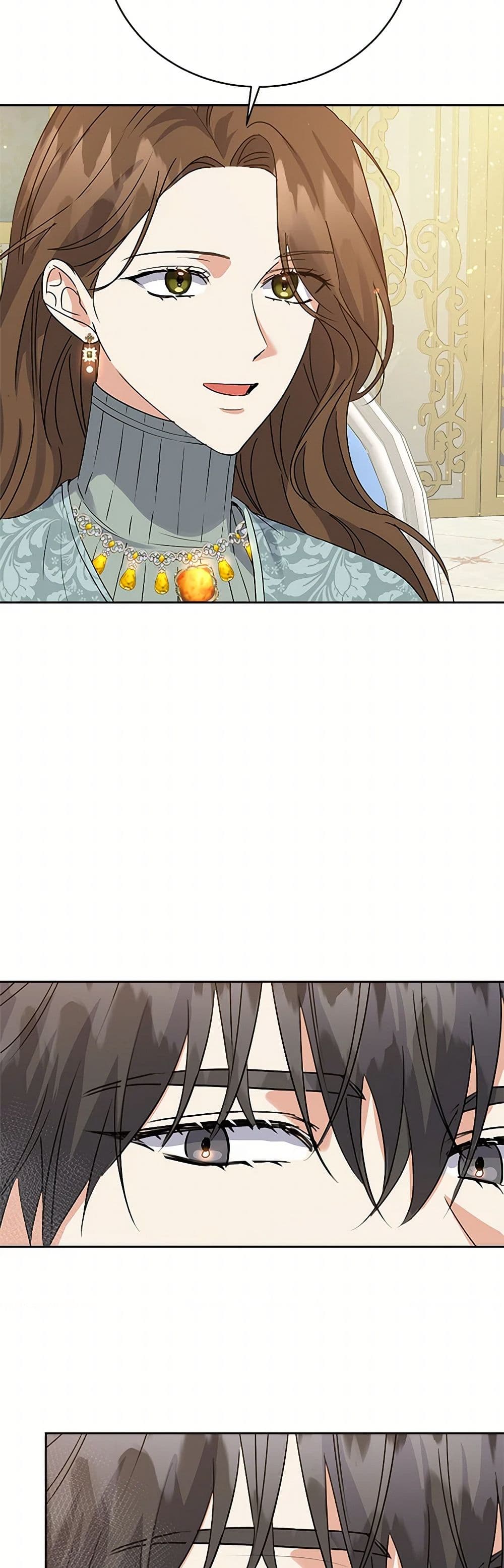 The Villainess Once Said page 7