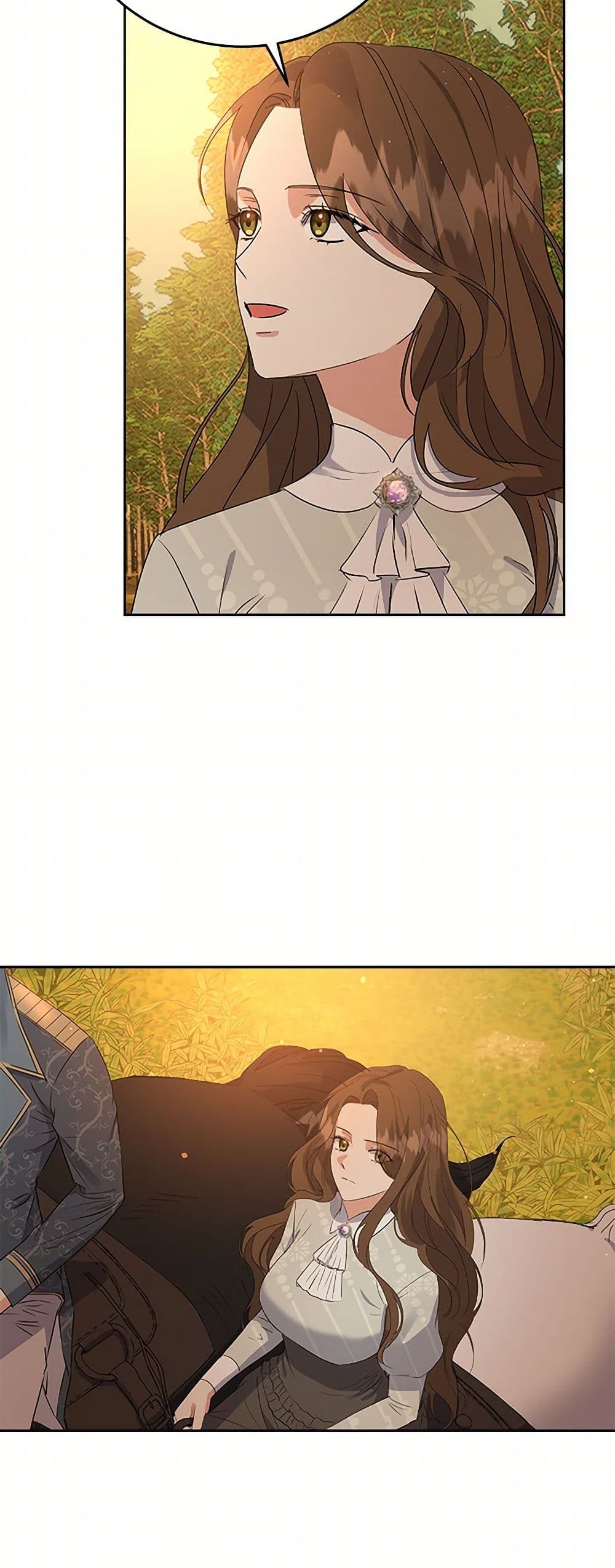 The Villainess Once Said page 23