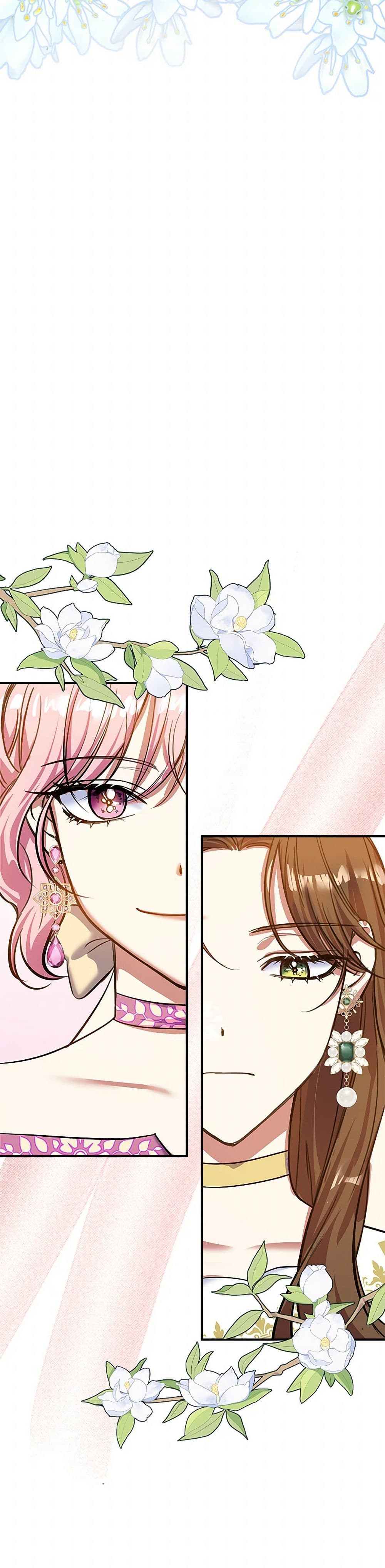 The Villainess Once Said page 6