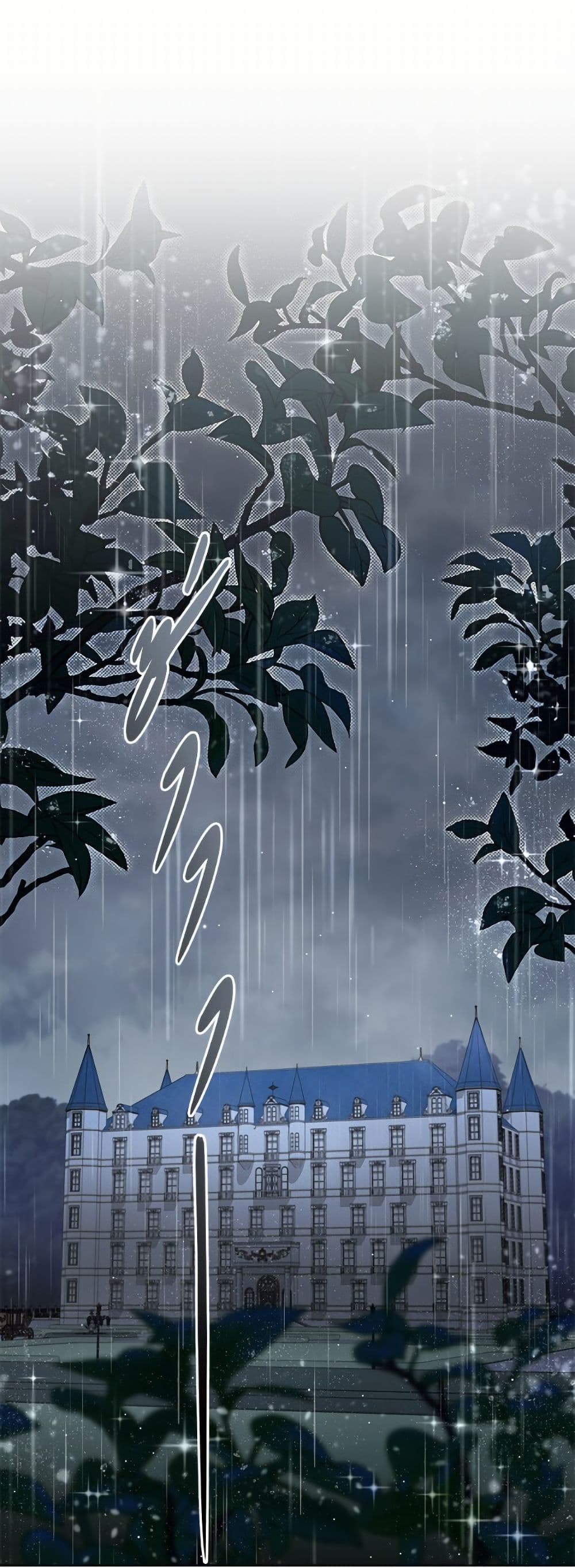 The Villainess Tames the Beast page 2