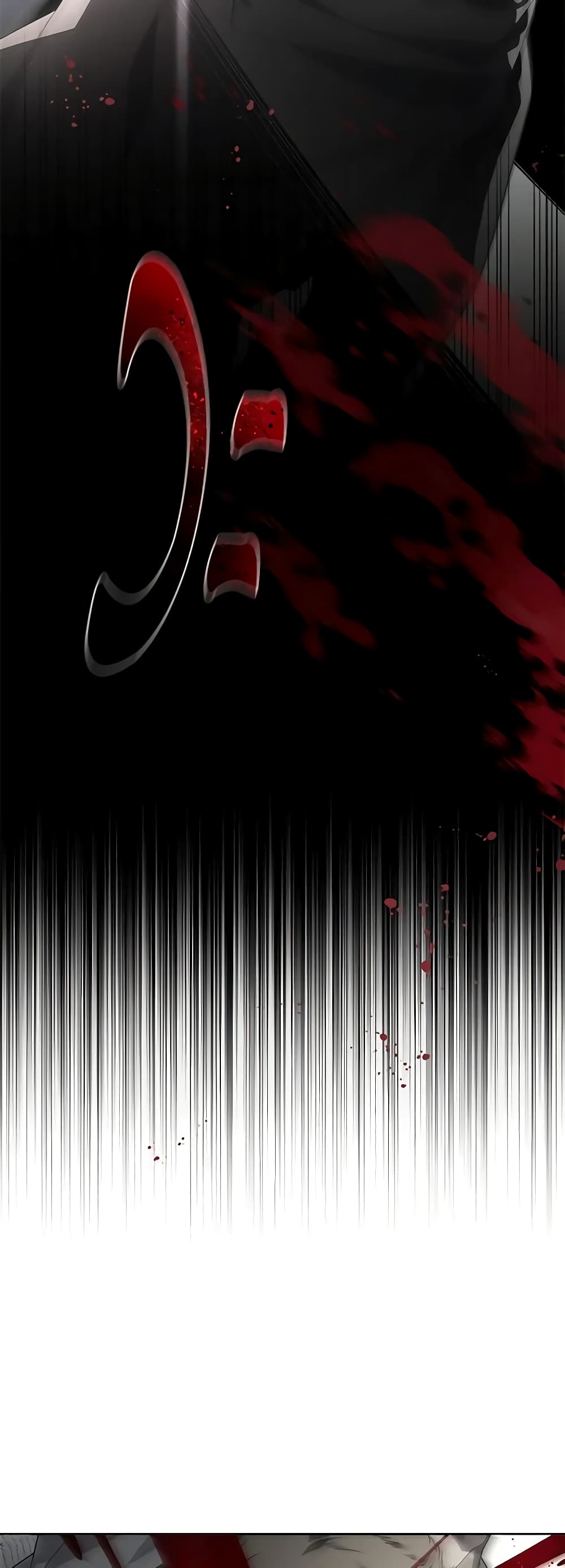 The Villainess Tames the Beast page 49
