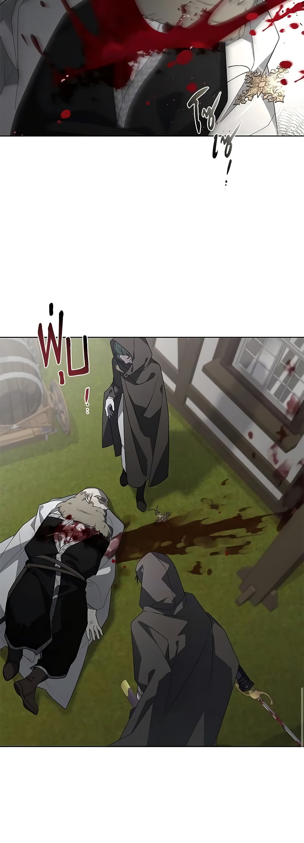 The Villainess Tames the Beast page 50