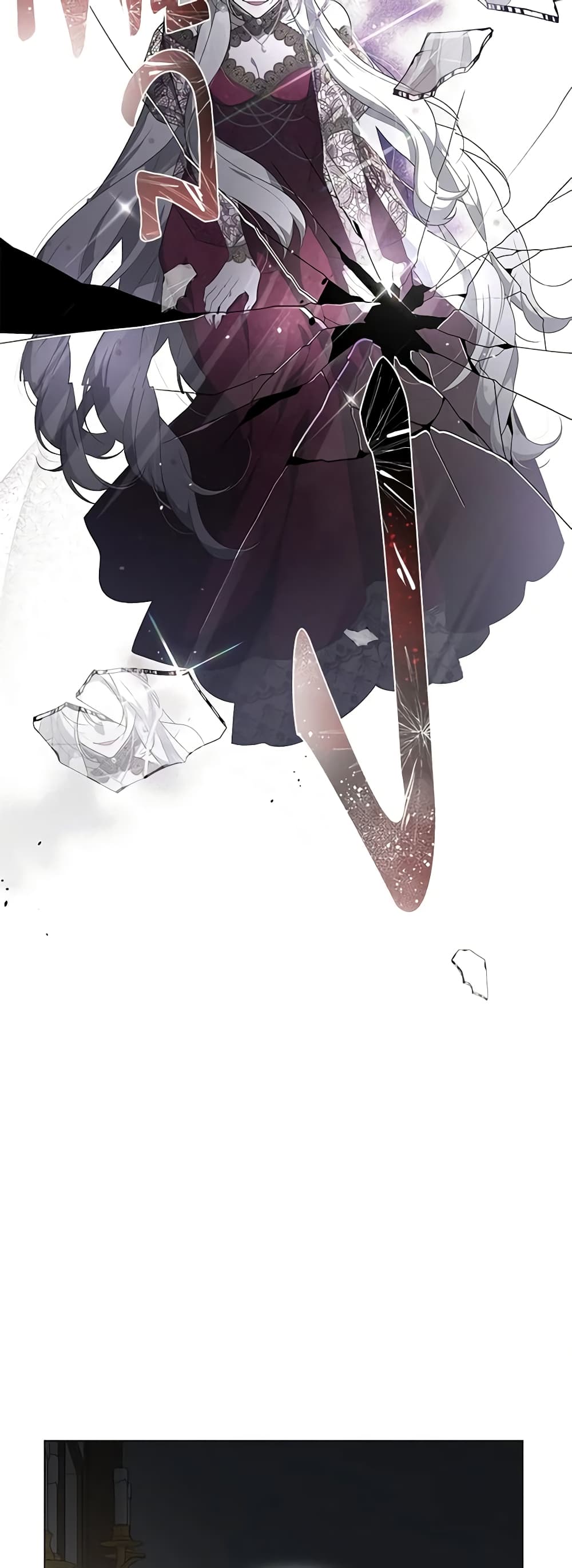 The Villainess Tames the Beast page 45