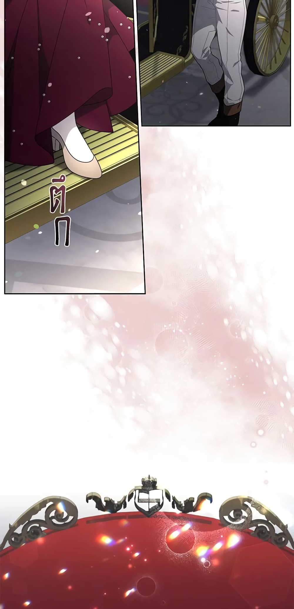 The Villainess Tames the Beast page 50