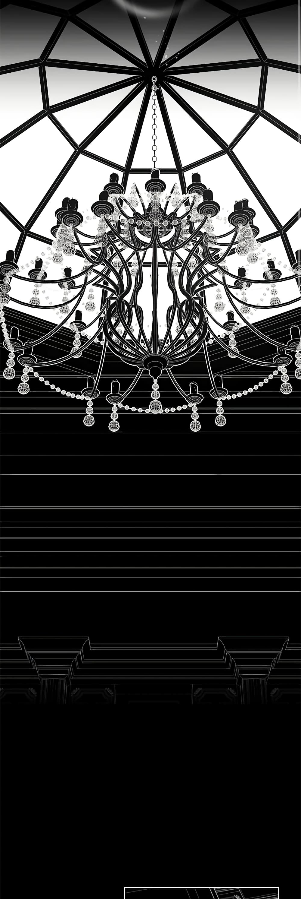 The Villainess Tames the Beast page 25