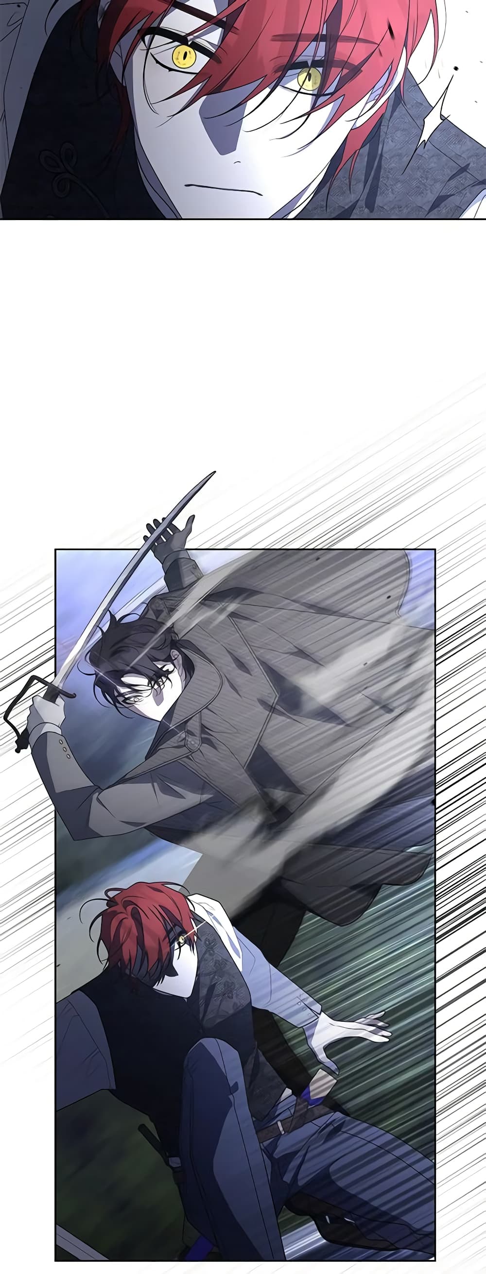 The Villainess Tames the Beast page 16