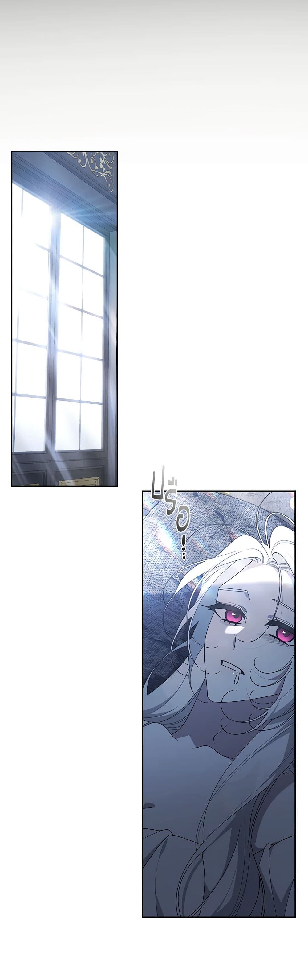 The Villainess Tames the Beast page 15