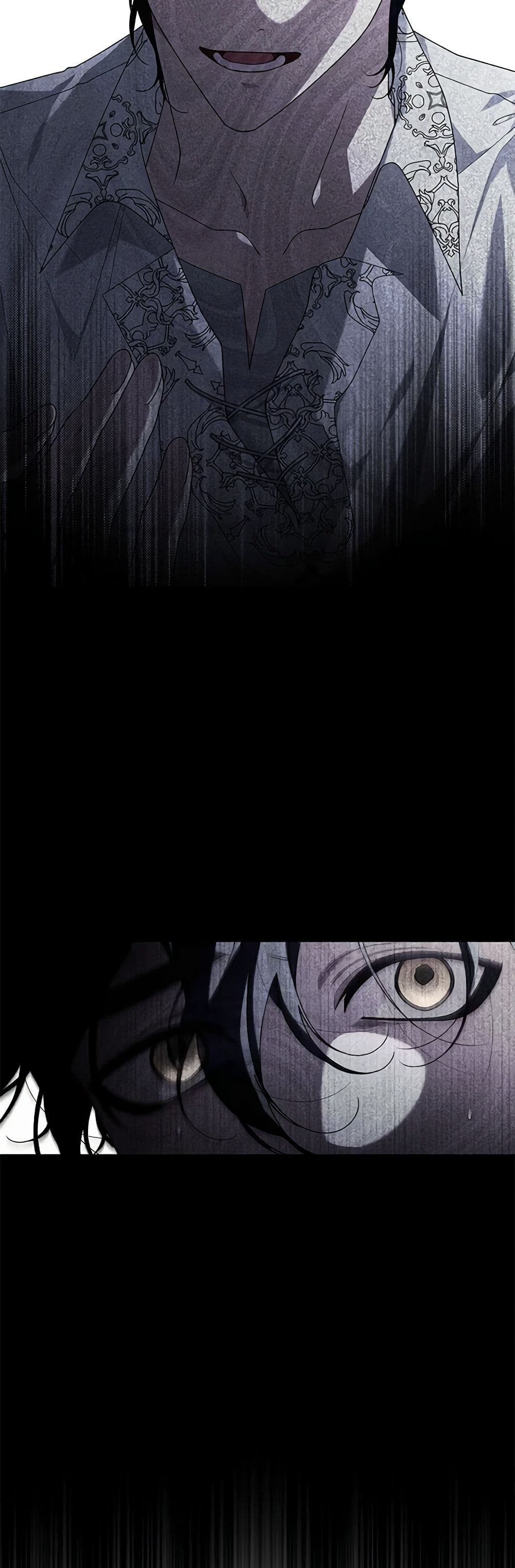 The Villainess Tames the Beast page 21