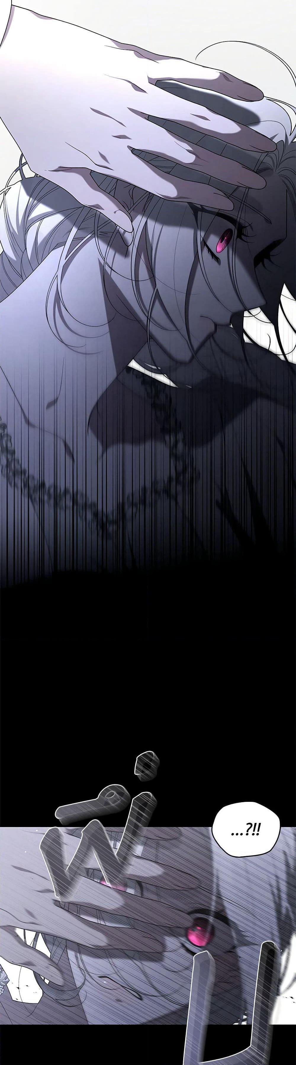 The Villainess Tames the Beast page 22