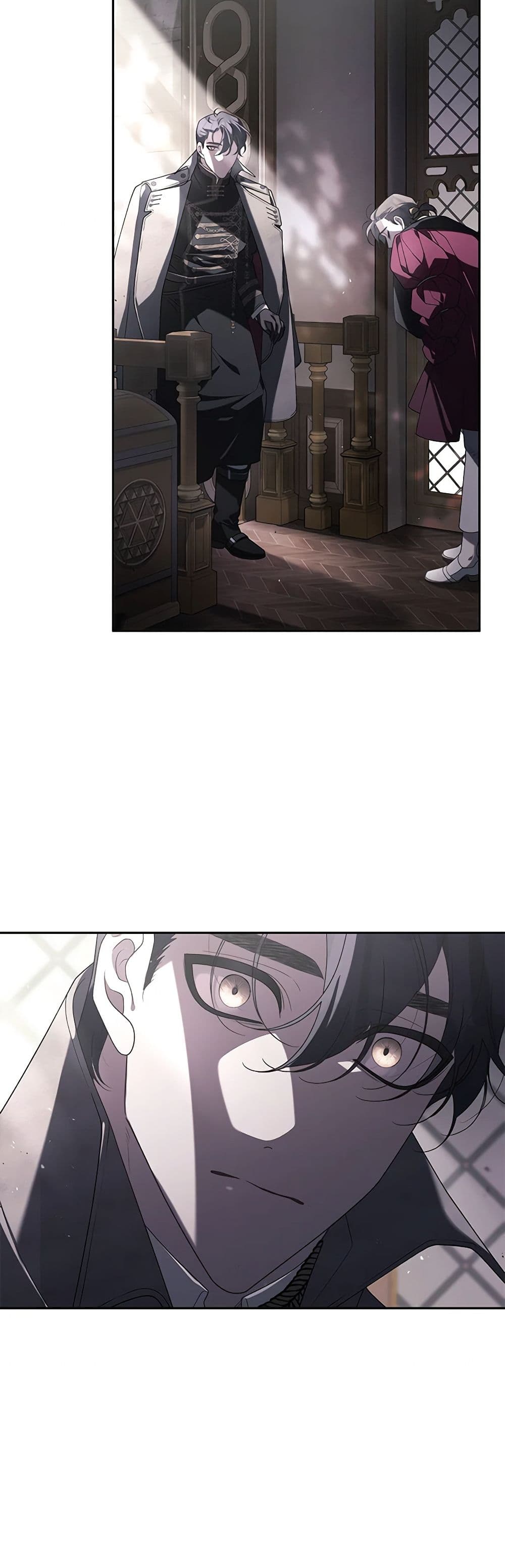 The Villainess Tames the Beast page 7