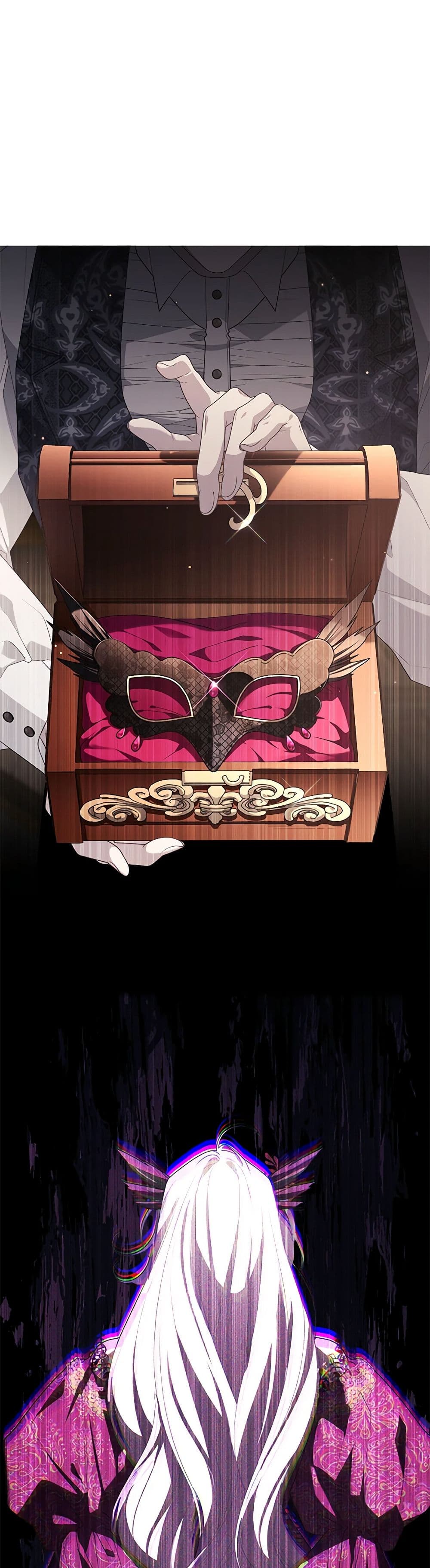The Villainess Tames the Beast page 9