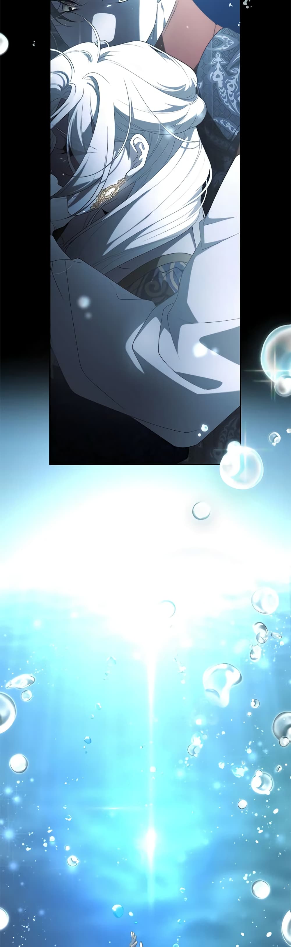 The Villainess Tames the Beast page 5