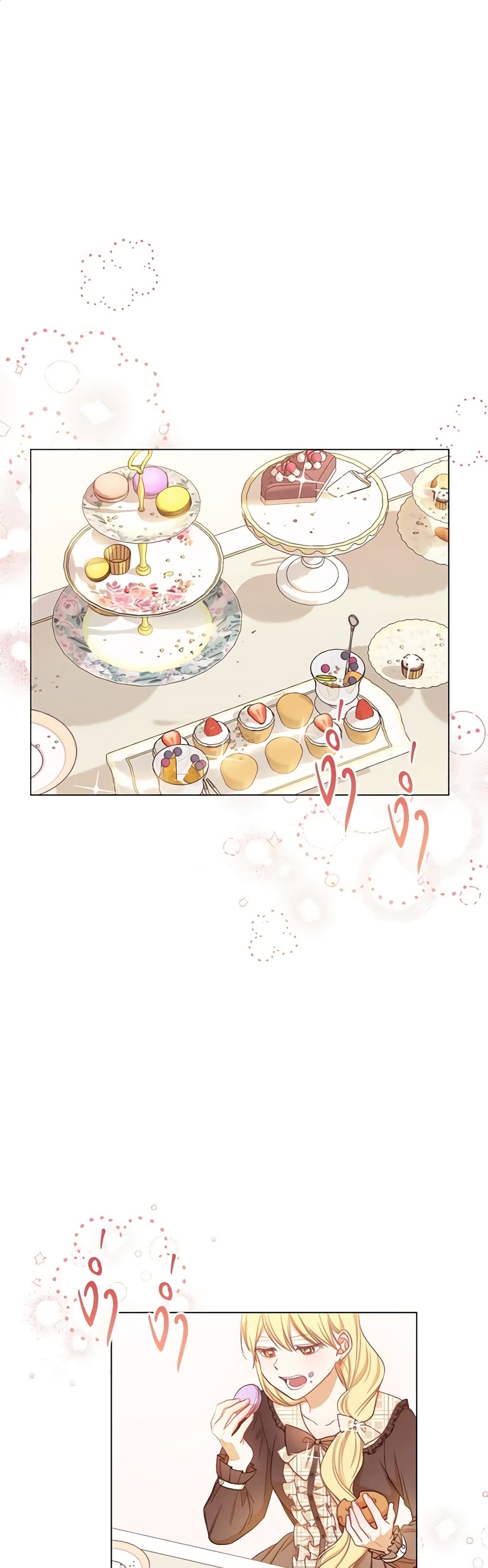 The Villainess Turns the Hourglass page 2