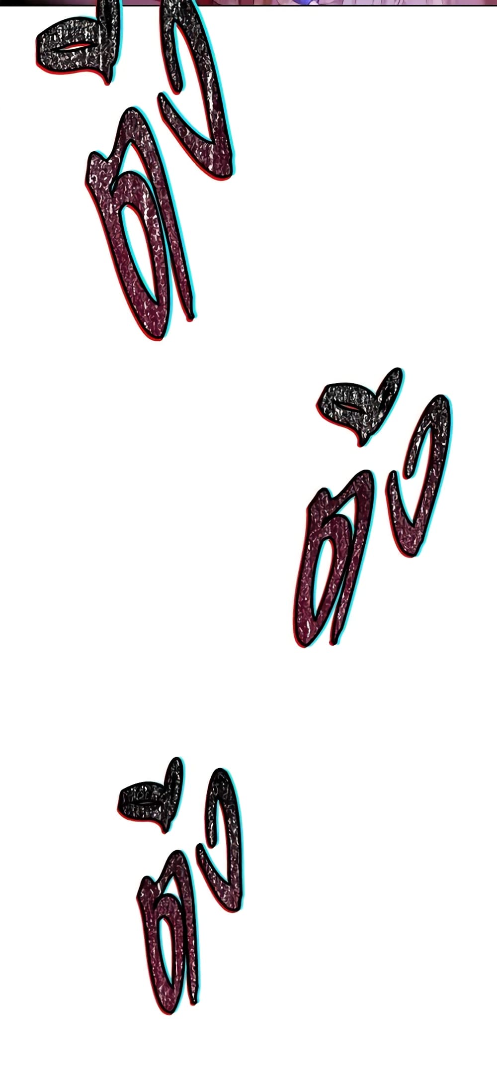 The Villainess Turns the Hourglass page 4