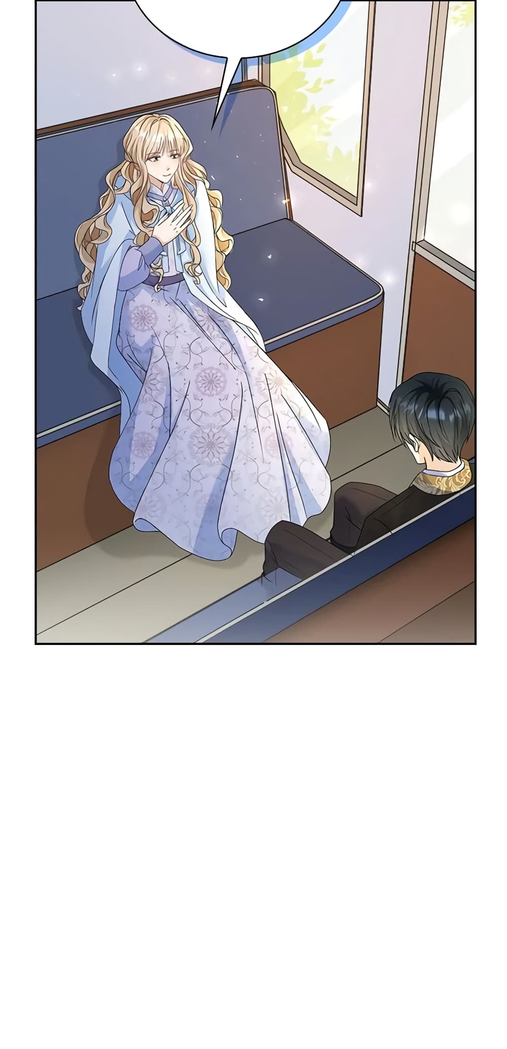 The Villainess Wants to Go Home page 41