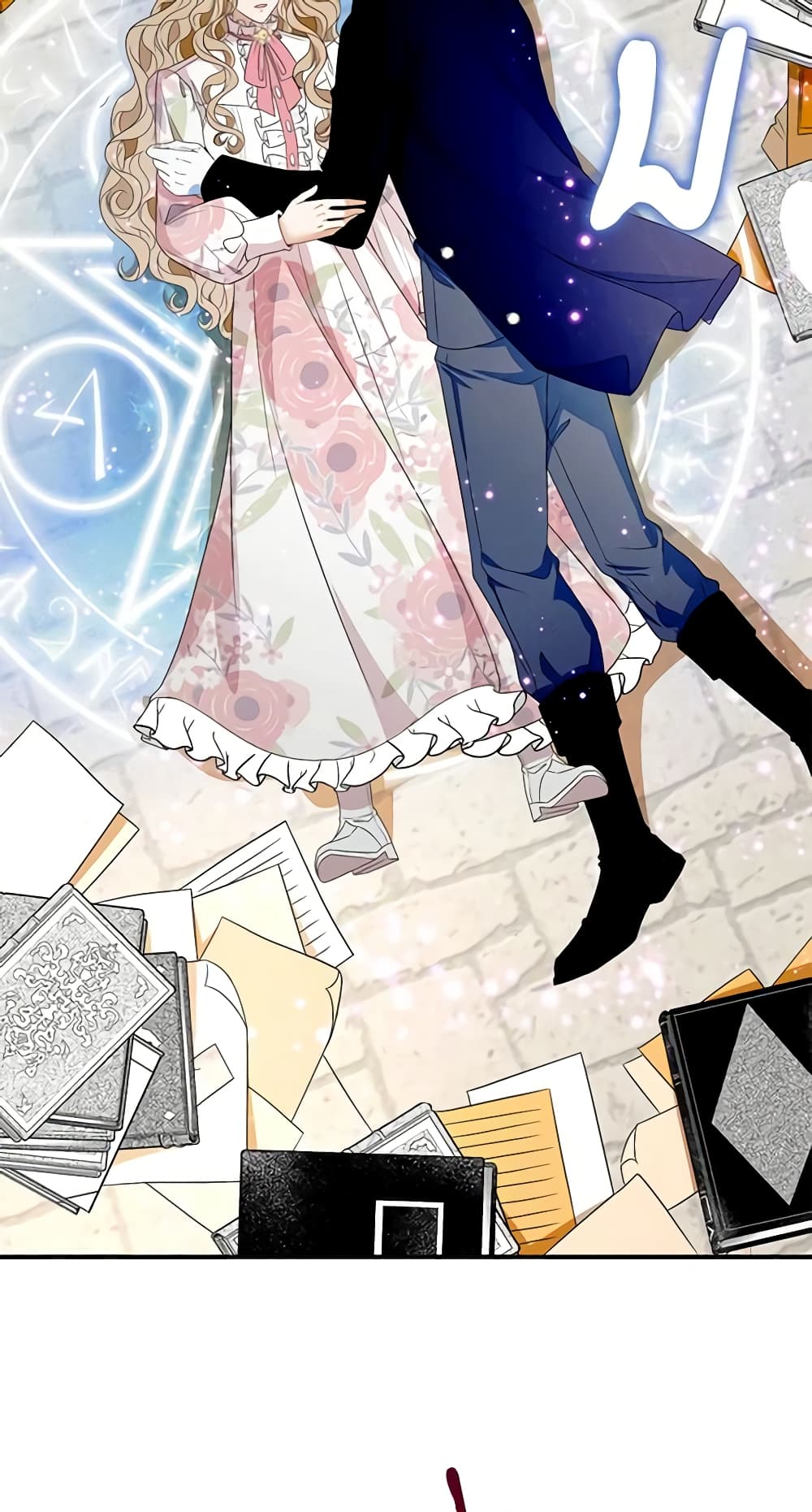 The Villainess Wants to Go Home page 42
