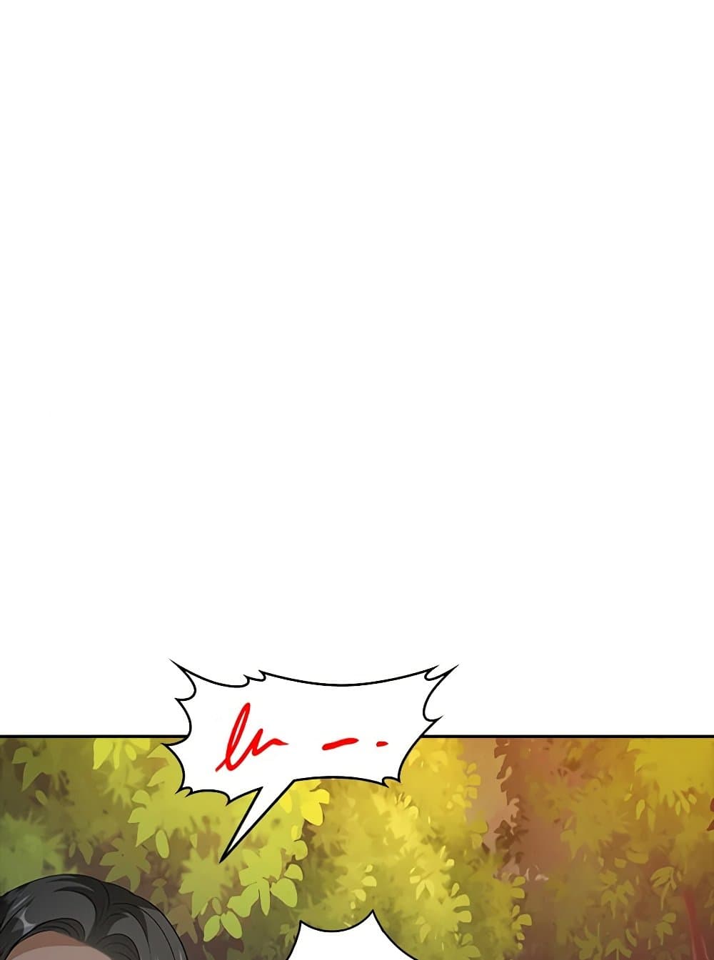 The Villainess Wants to Go Home page 10