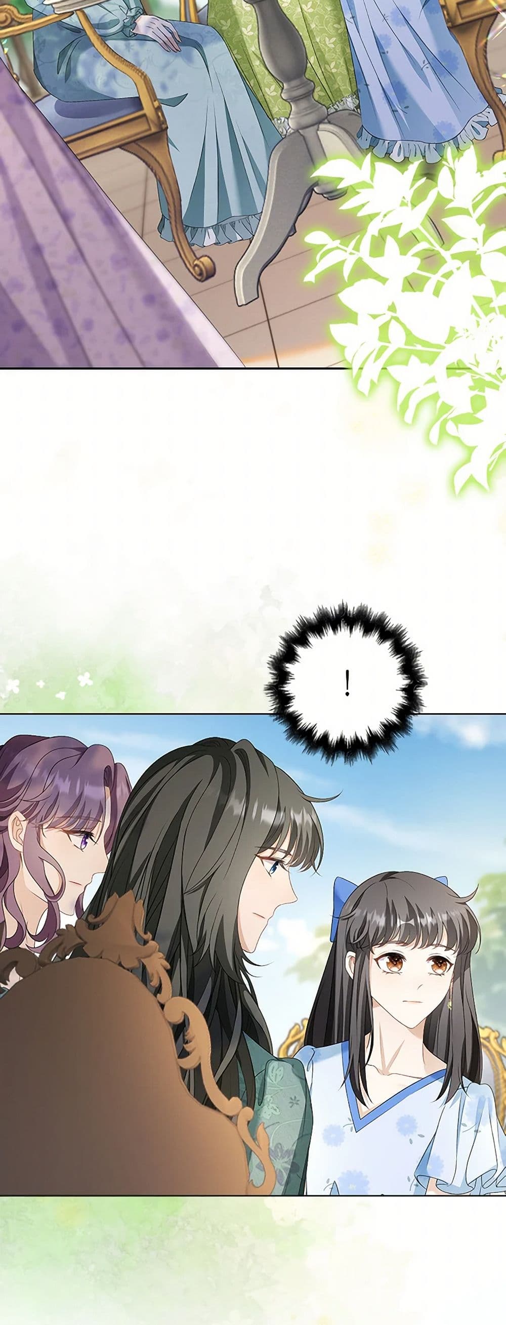 The Villainess Wants to Go Home page 7