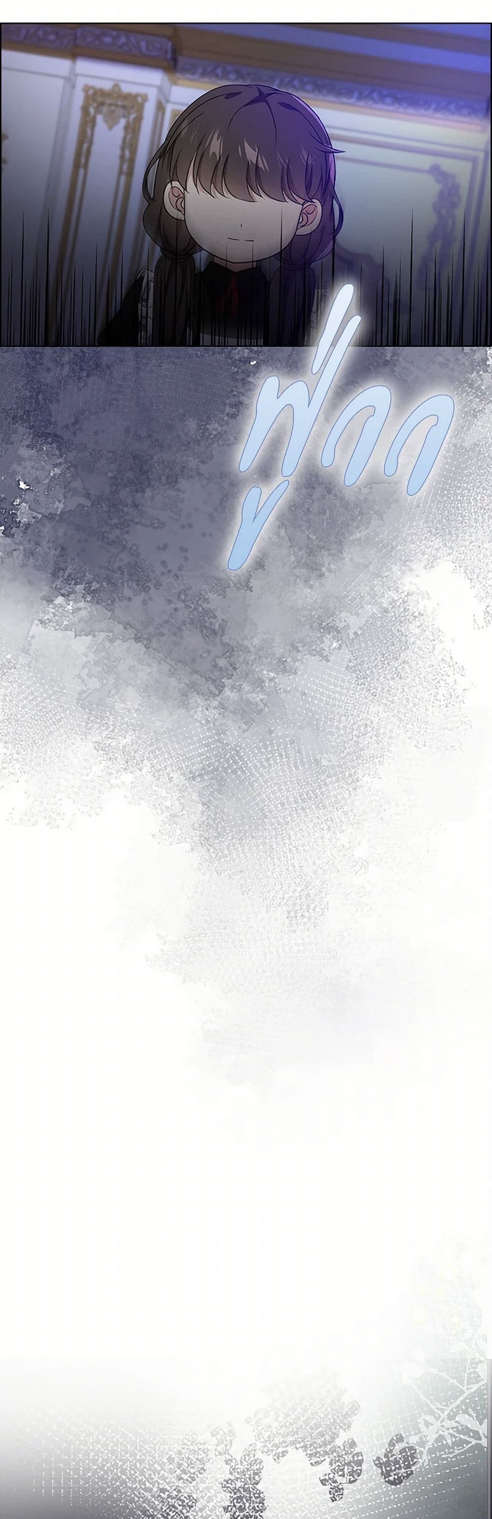 The Villainess Wants to Go Home page 8