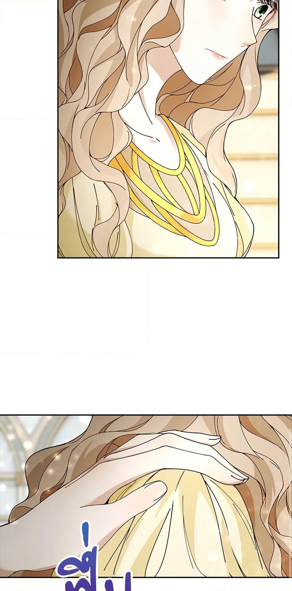 The Villainess Wants to Go Home page 35