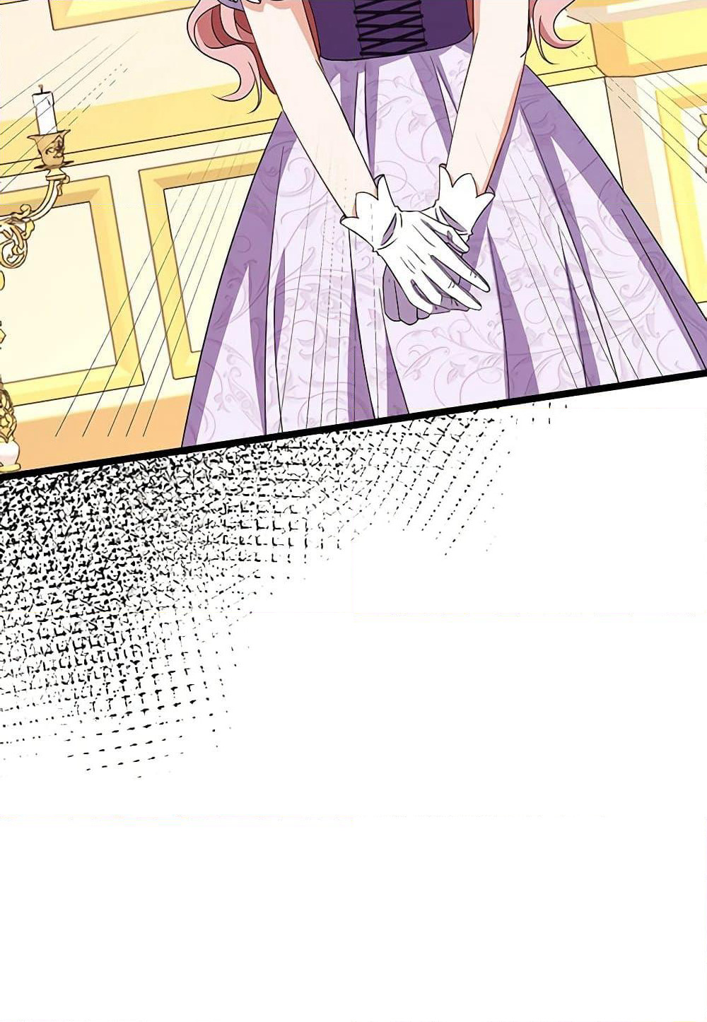 The Villainess Wants to Go Home page 21