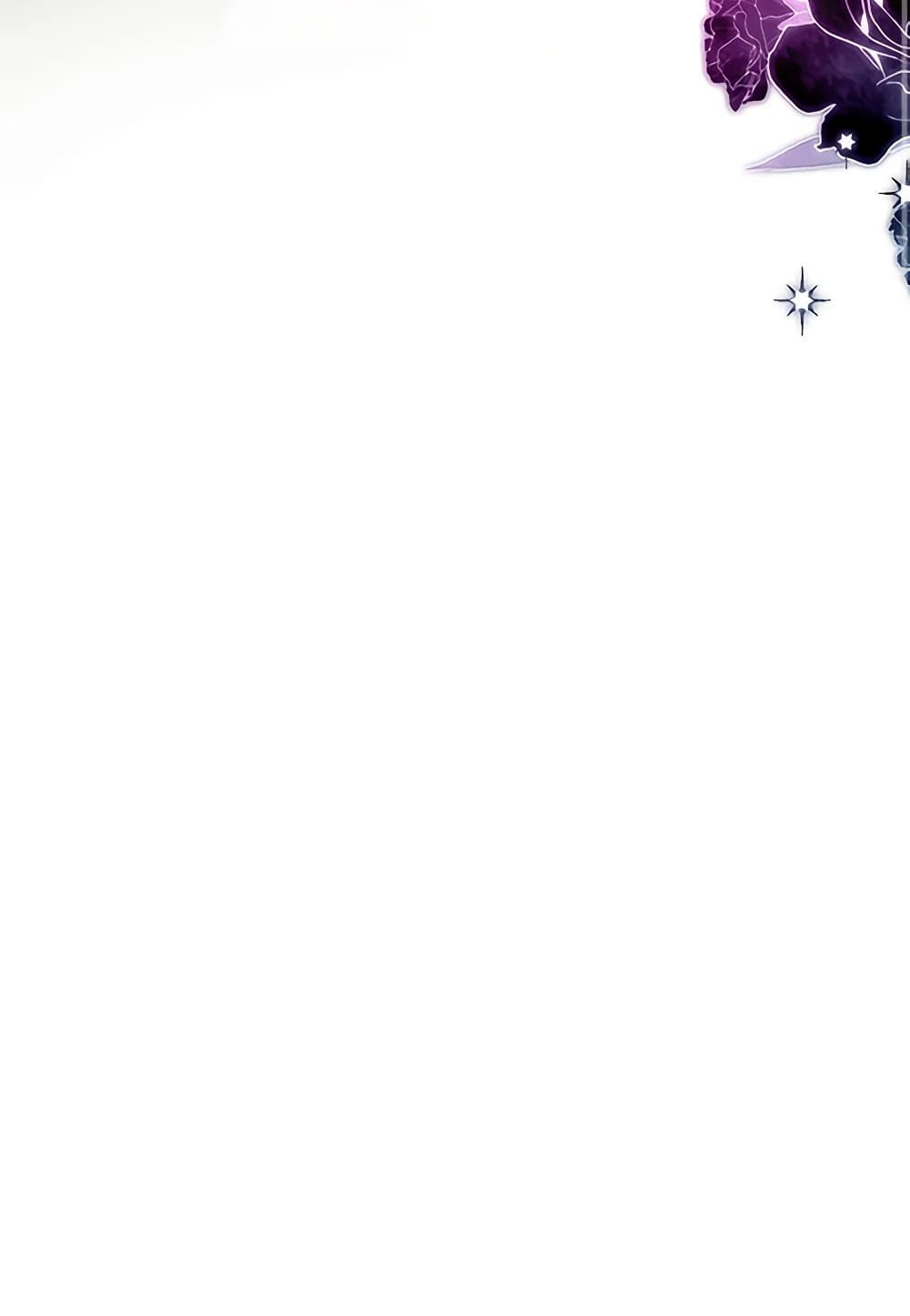 The Villainess Wants to Go Home page 34