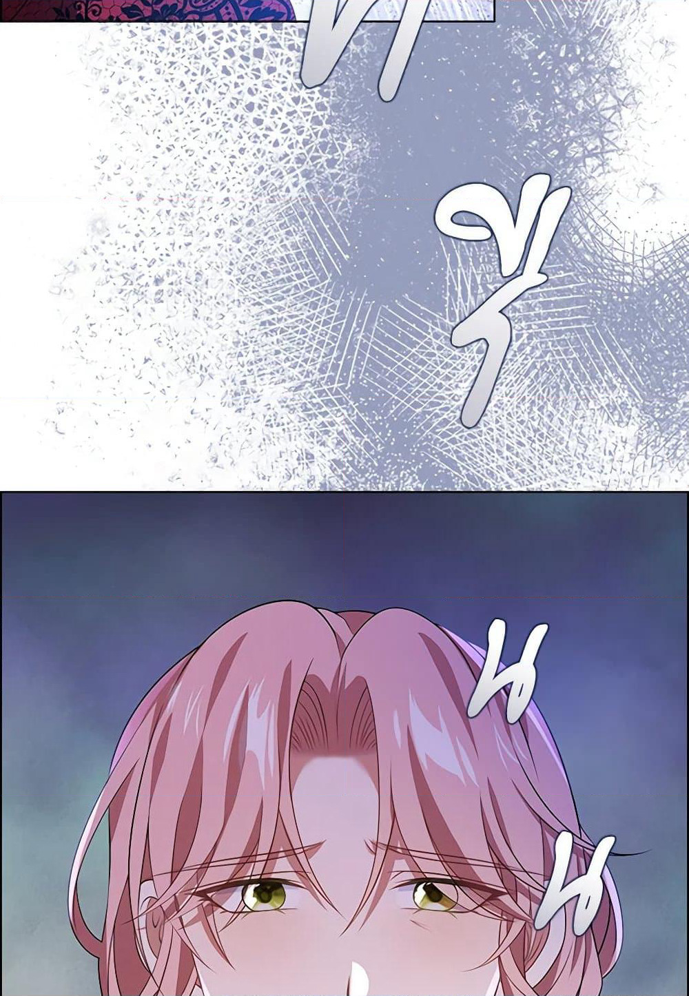 The Villainess Wants to Go Home page 54