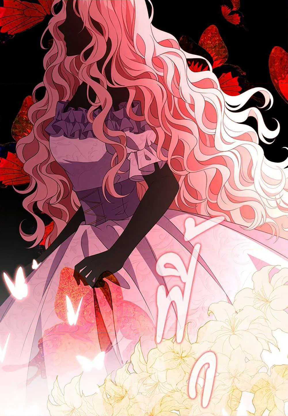 The Villainess Wants to Go Home page 87