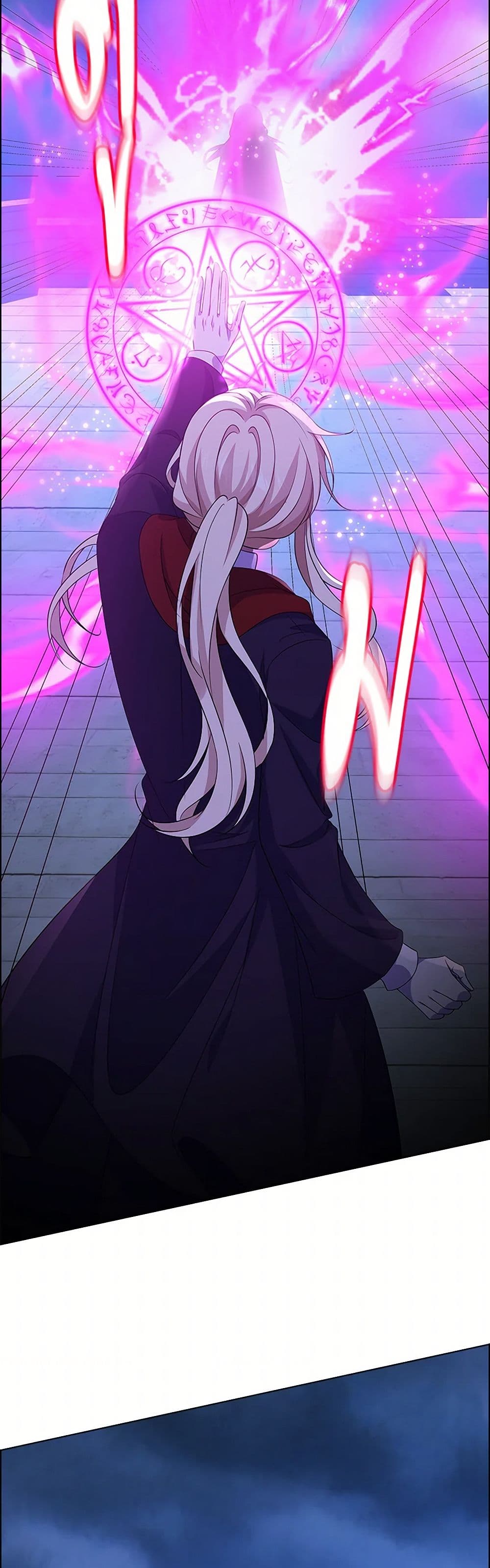 The Villainess Wants to Go Home page 19