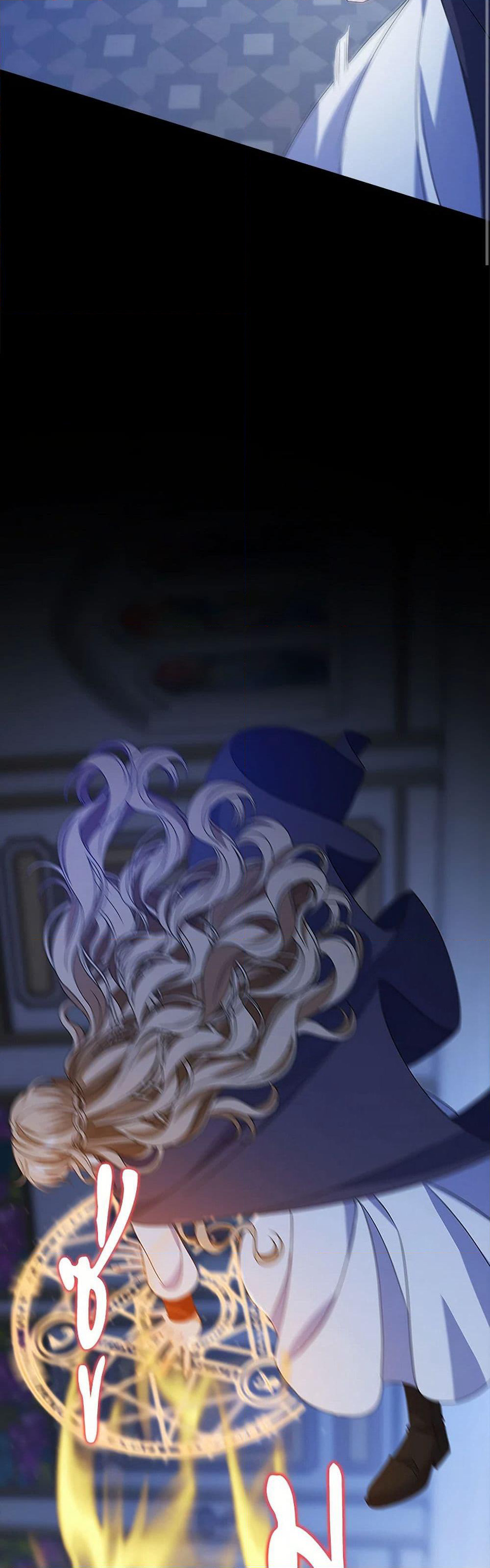 The Villainess Wants to Go Home page 48