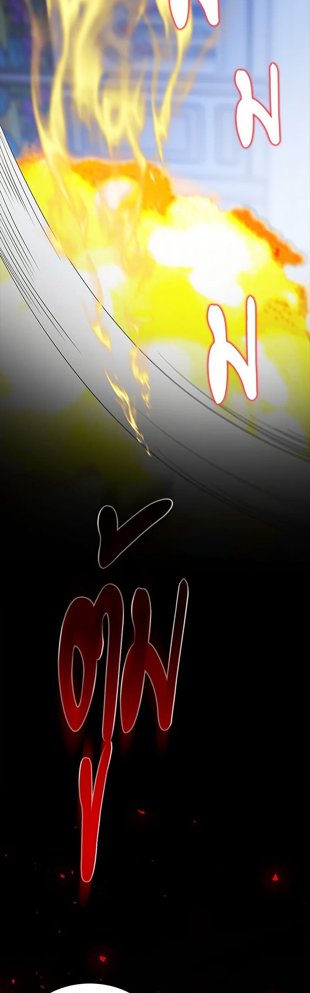 The Villainess Wants to Go Home page 49