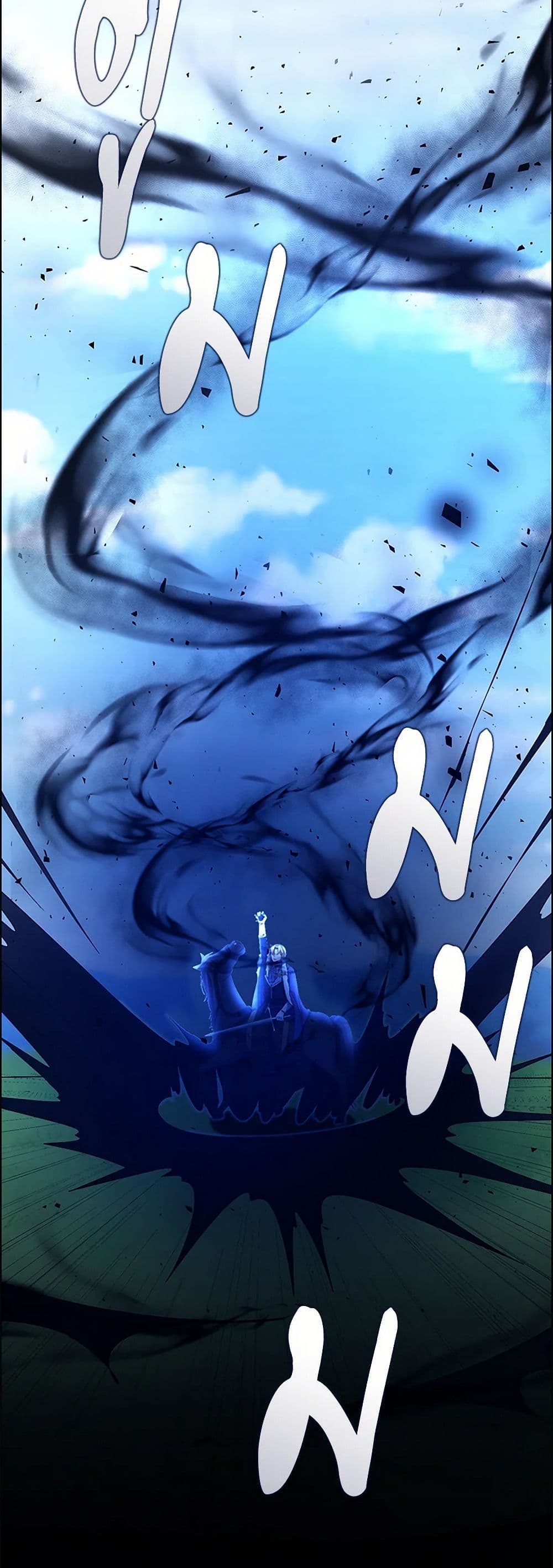 The Villainess Wants to Go Home page 44
