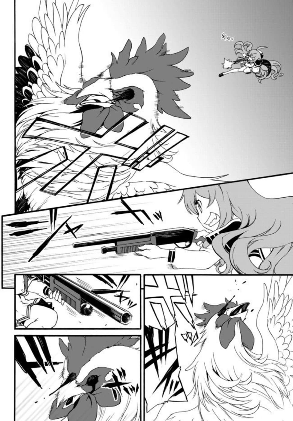 The Villainess Will Crush Her Destruction End Through Modern Firepower โลลิปืนดุ page 9
