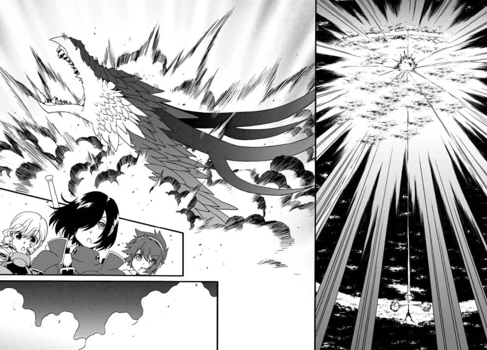 The Villainess Will Crush Her Destruction End Through Modern Firepower โลลิปืนดุ page 4