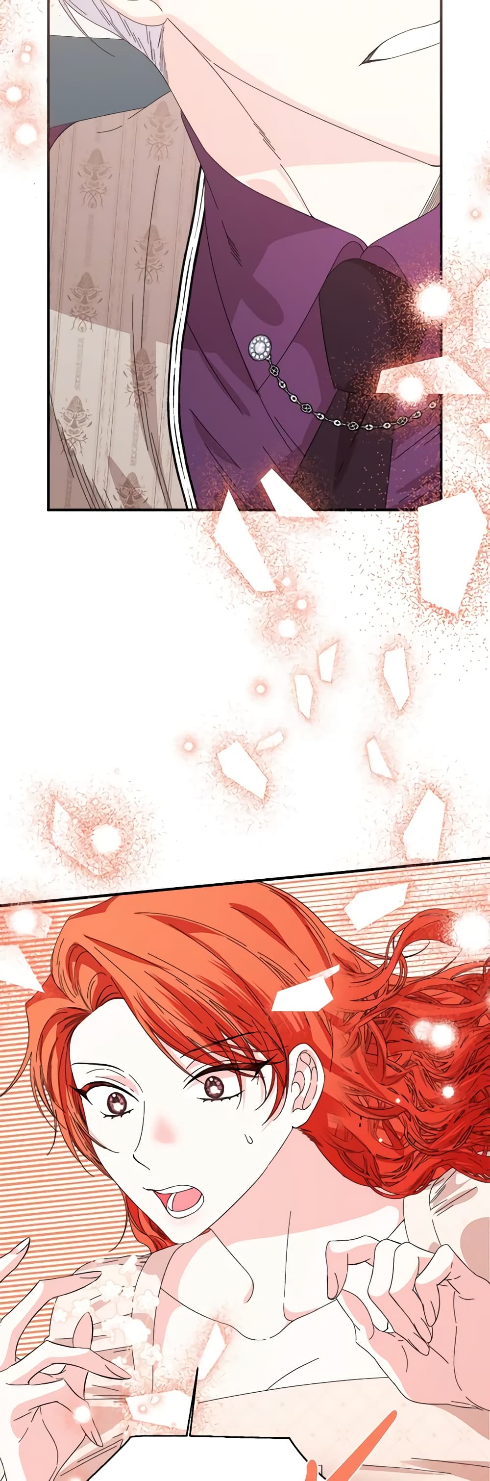The Villainess's Days Are Numbered! page 47