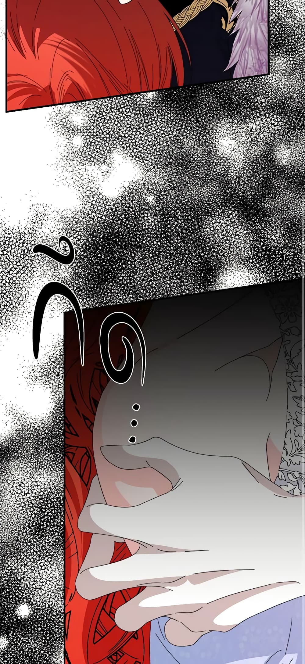 The Villainess's Days Are Numbered! page 33