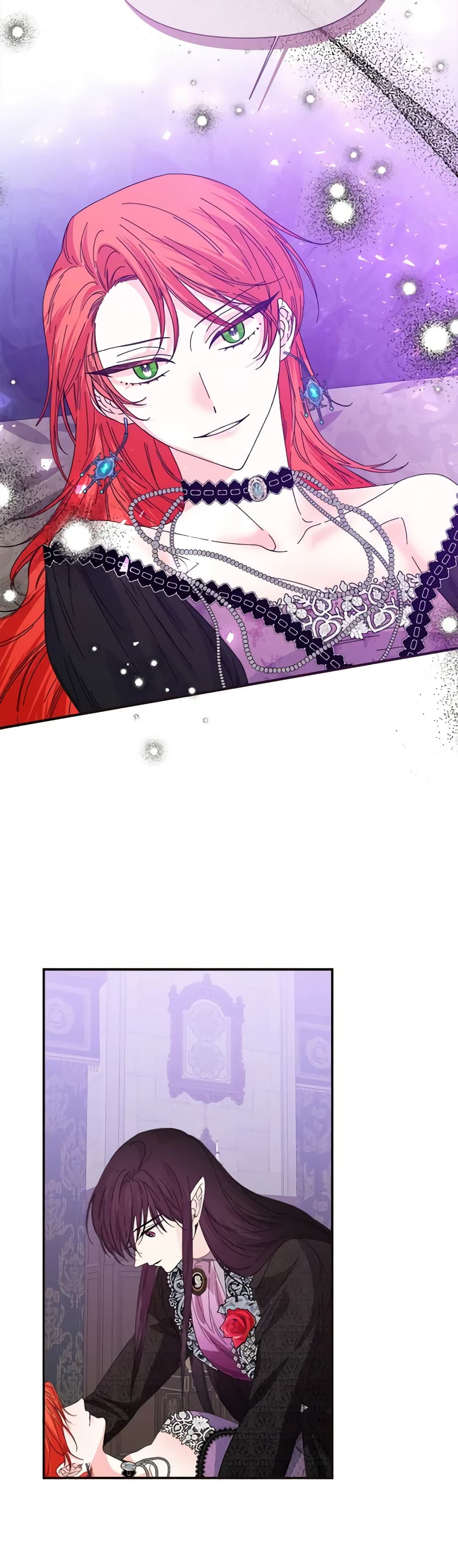 The Villainess's Days Are Numbered! page 17