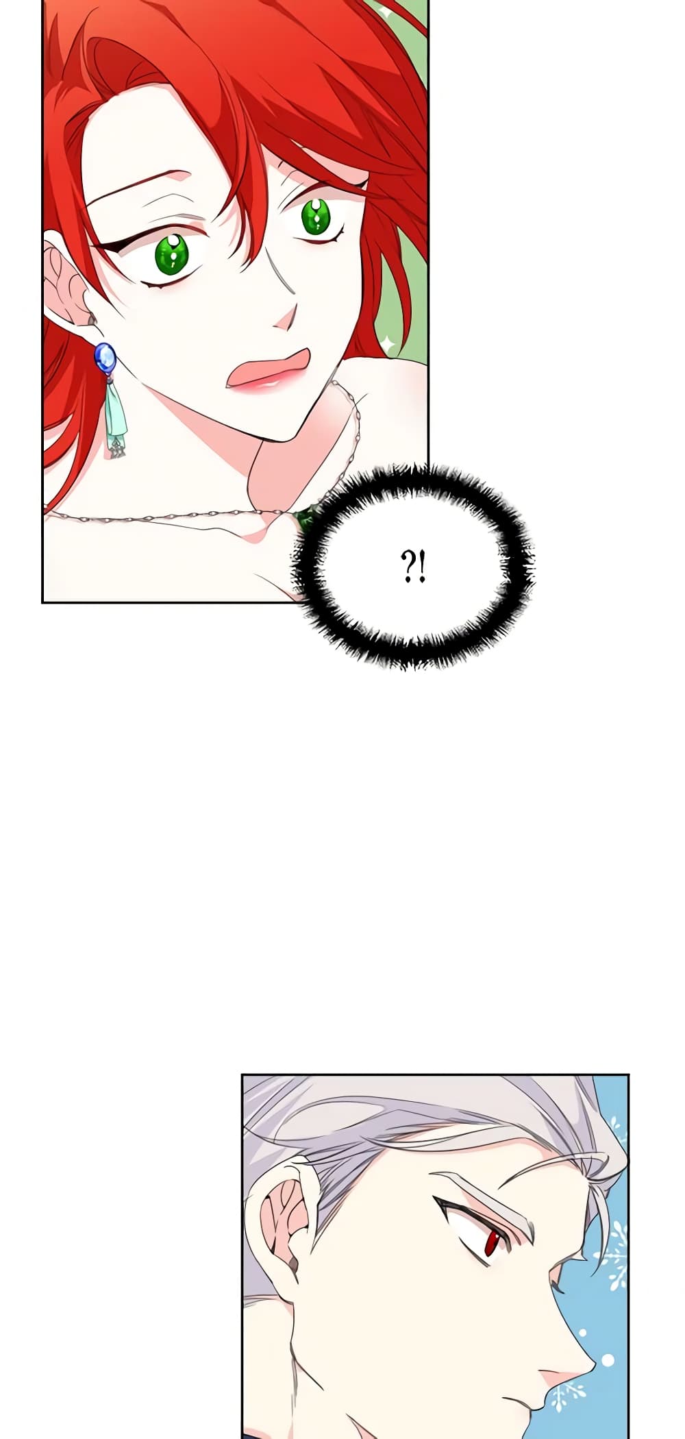 The Villainess's Days Are Numbered! page 14