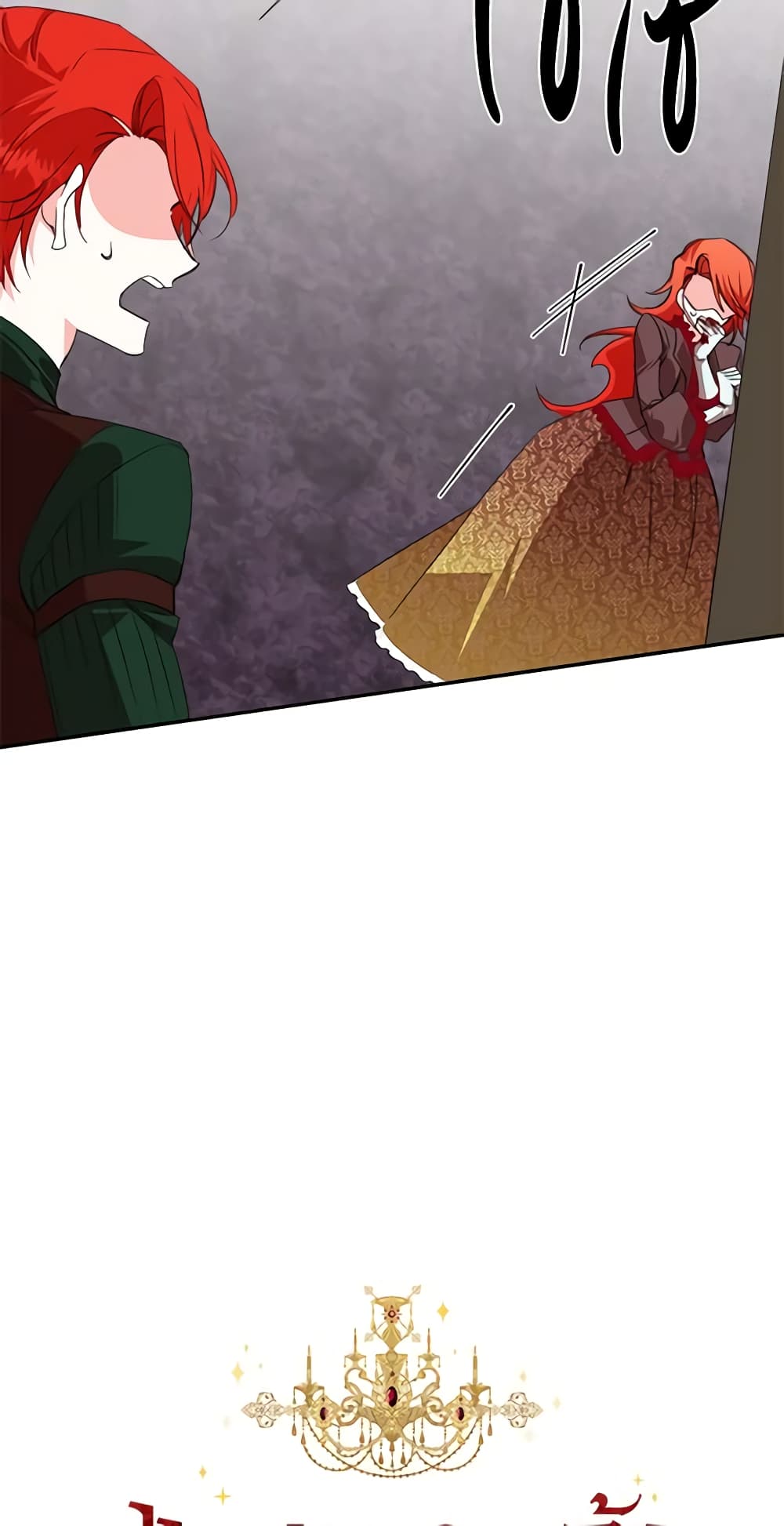The Villainess's Days Are Numbered! page 22