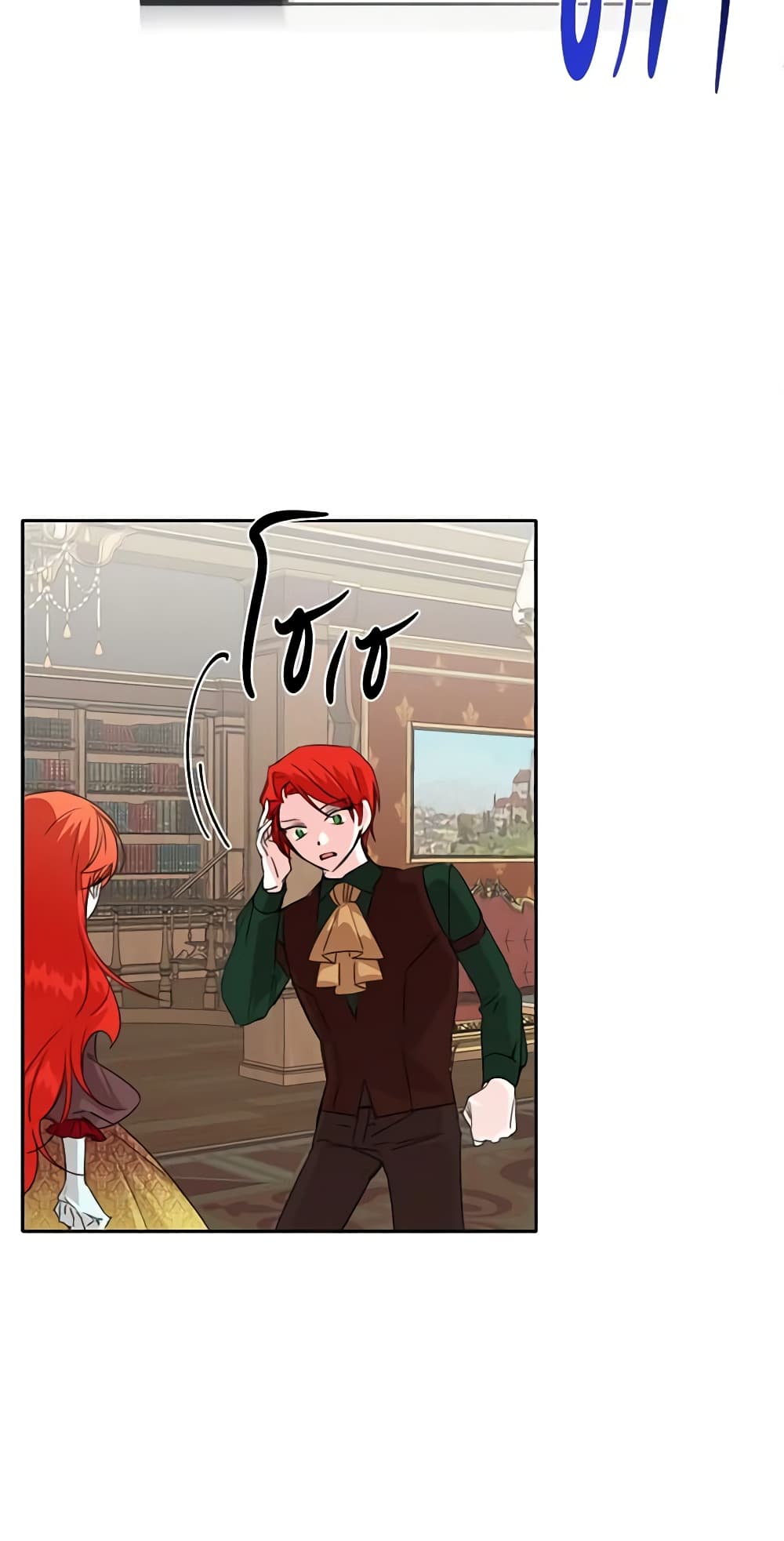 The Villainess's Days Are Numbered! page 15