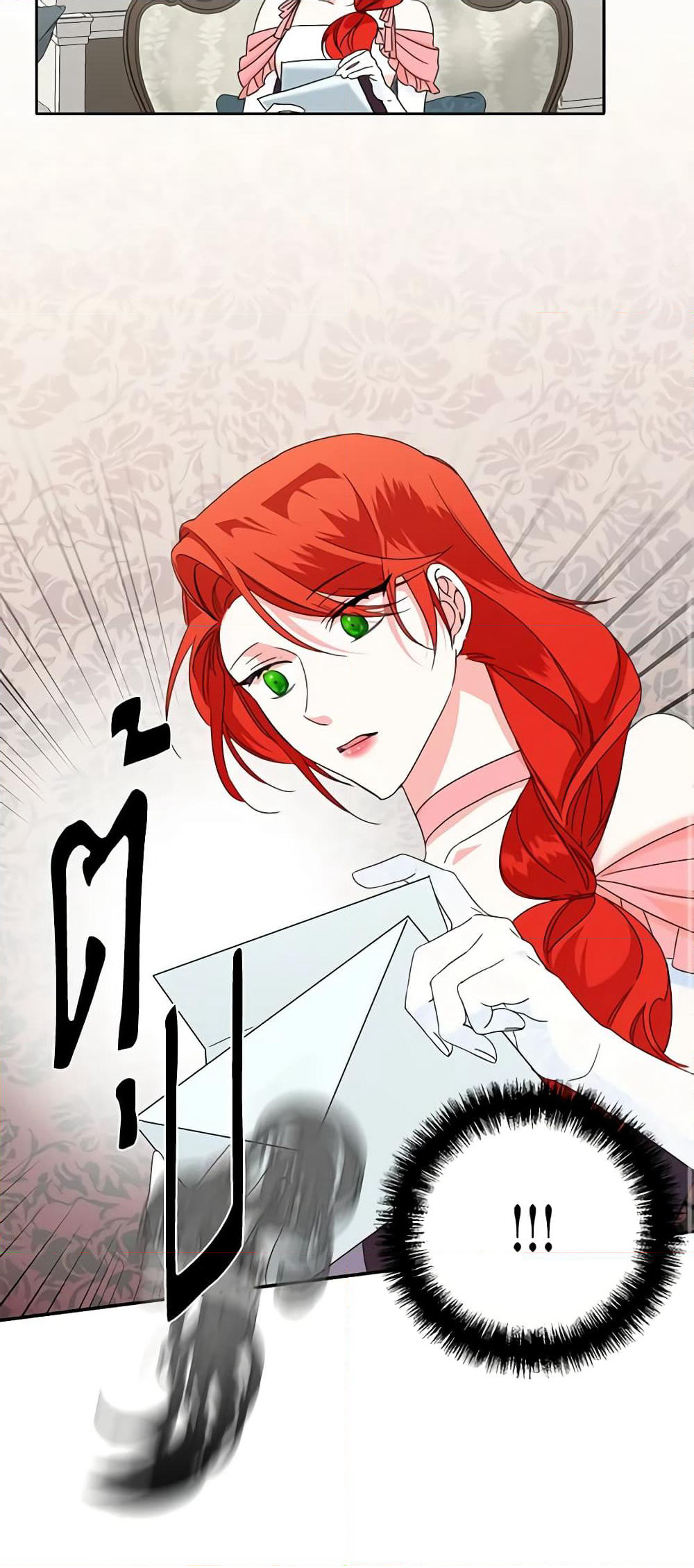 The Villainess's Days Are Numbered! page 43