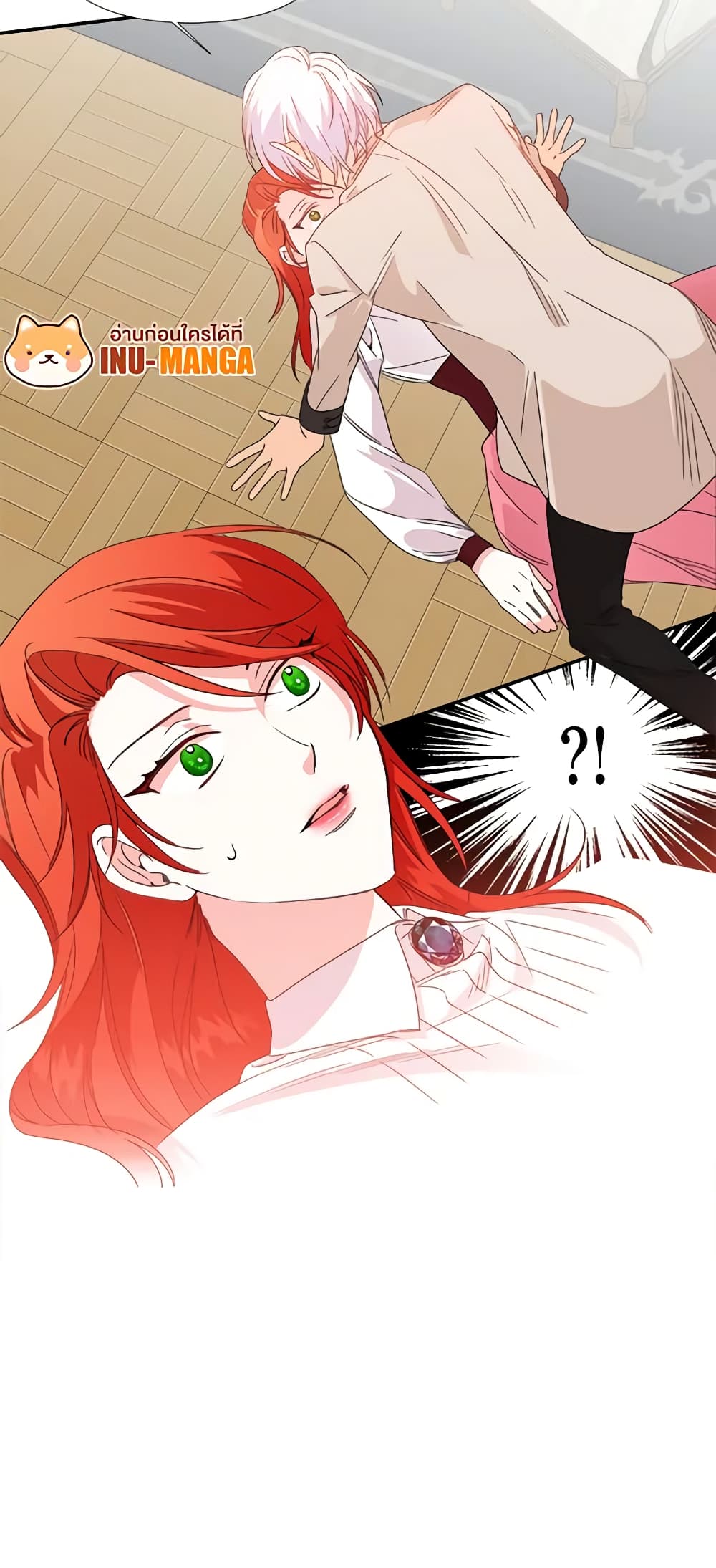 The Villainess's Days Are Numbered! page 30