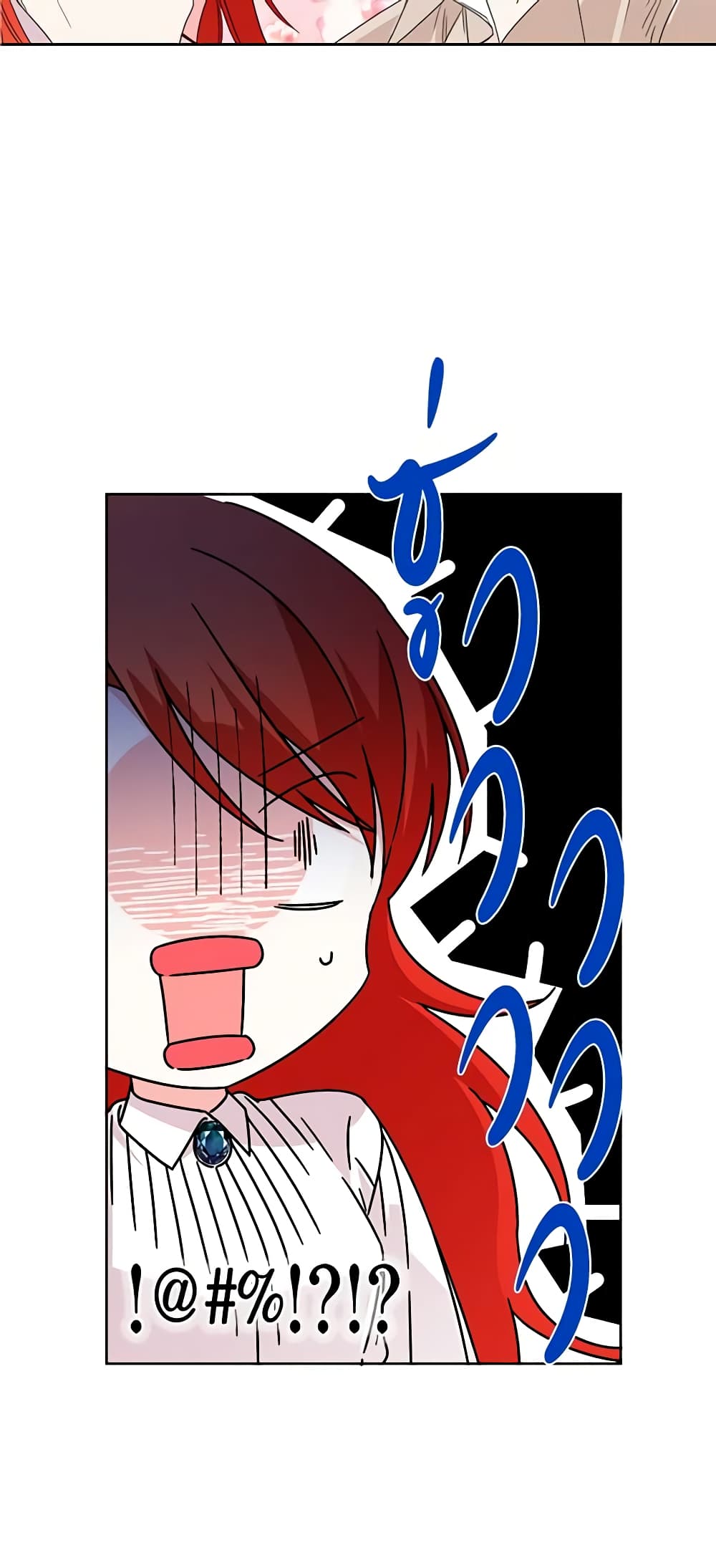 The Villainess's Days Are Numbered! page 47