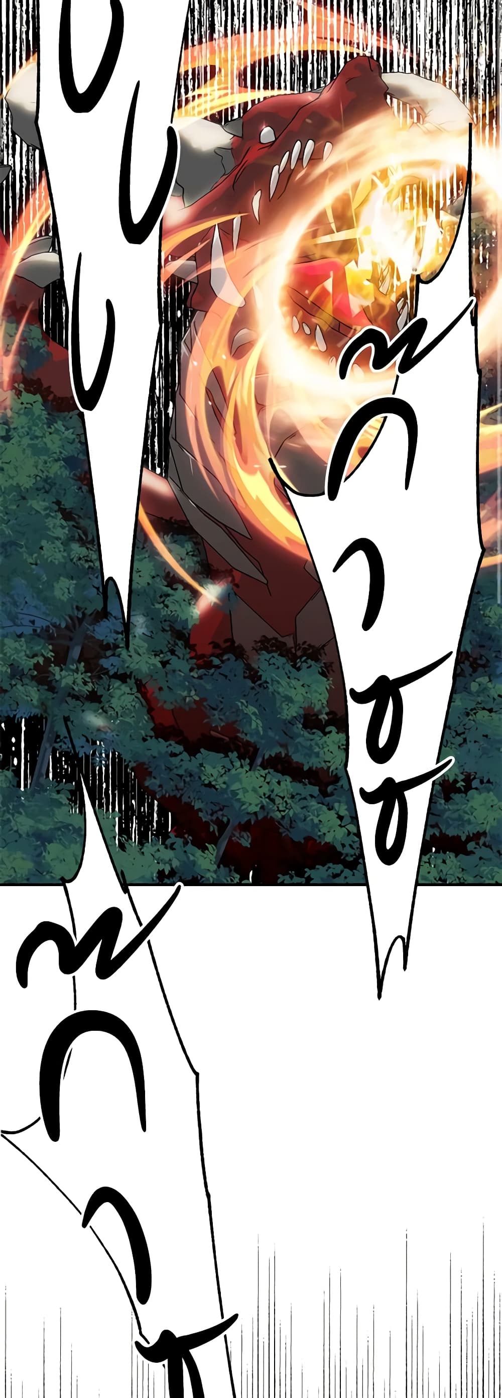 The Villainess's Days Are Numbered! page 34