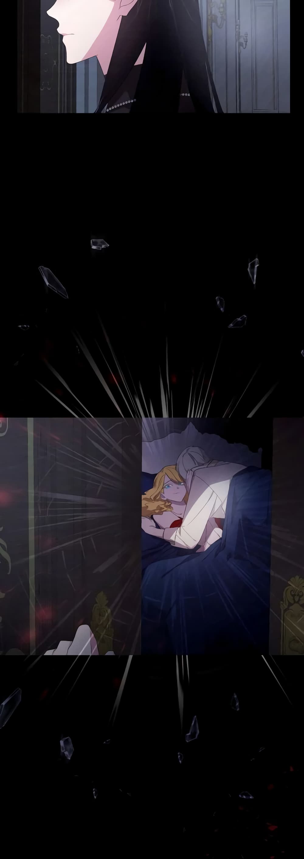 The Villainess's Dazzling Debut page 21